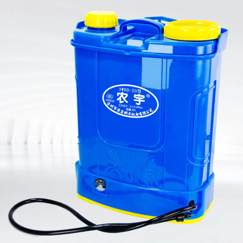 

Electric Backpack Sprayer Double Cover Large Capacity Thickened Barrel Agricultural Fight Drugs Pure Copper Motor Strong Power