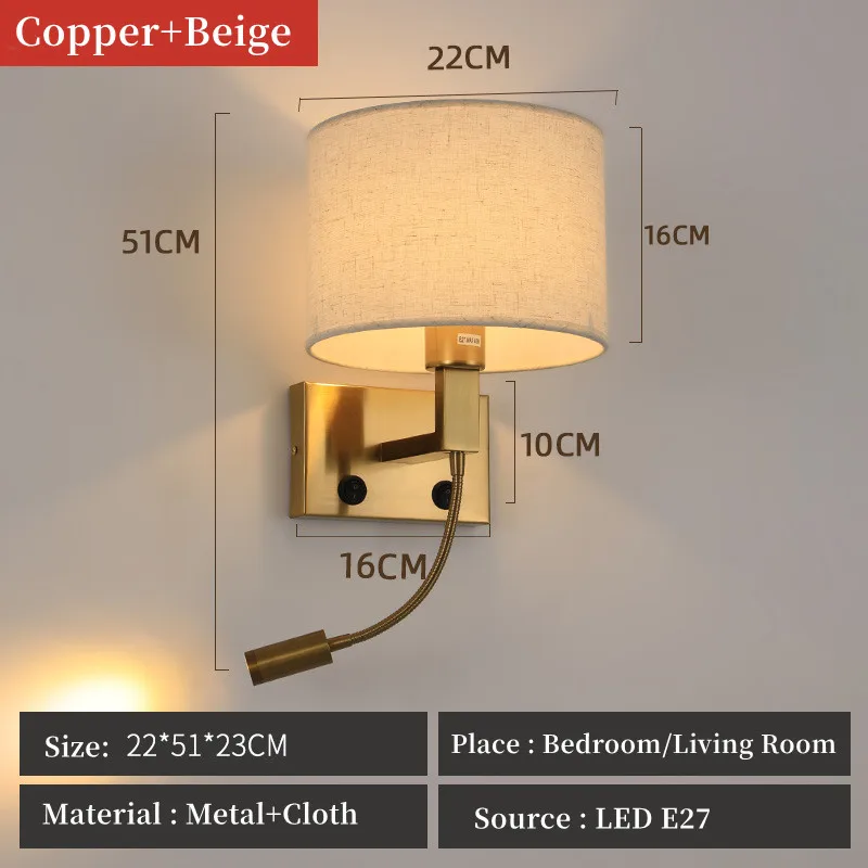 

Настенный светильник JNQYYH, круглый тканевый абажур, поворотный на 360°, 12Вт