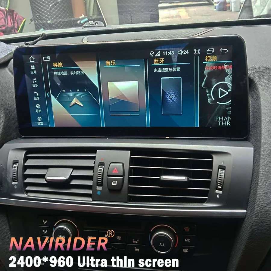 

2400*960 Автомобильный видеоплеер с GPS-дисплеем Android 14 Carplay GPS-навигация для Bmw X5 X6 E70 71 2007-2010 Мультимедийный экран Радио