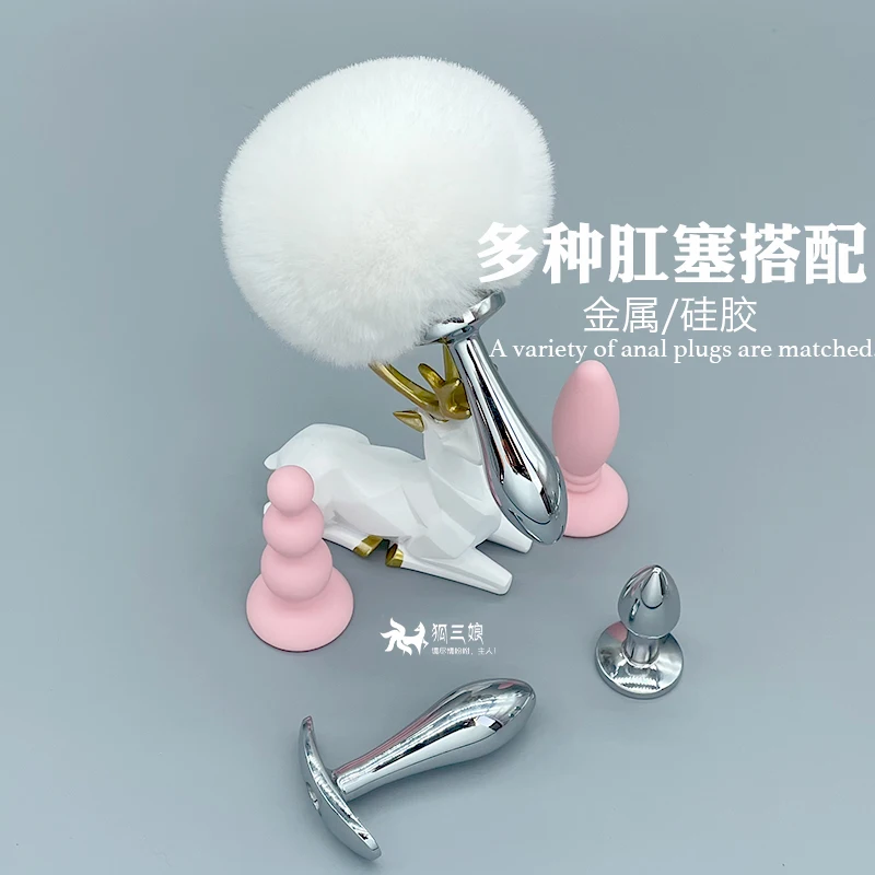 8FnN опыт мини-размер Анальная пробка Хвост Мини-кролик Сексуальная женская