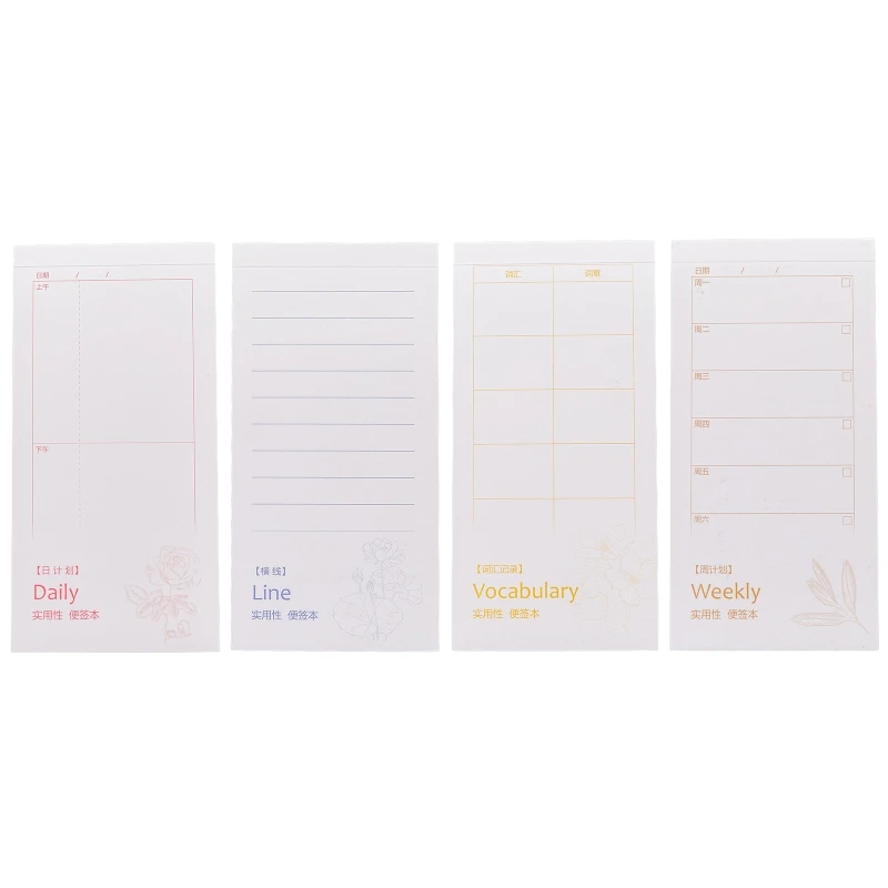 

Long Notepad Memo Note Pad Smooth Write for Grocery List Shopping List 50 Sheets