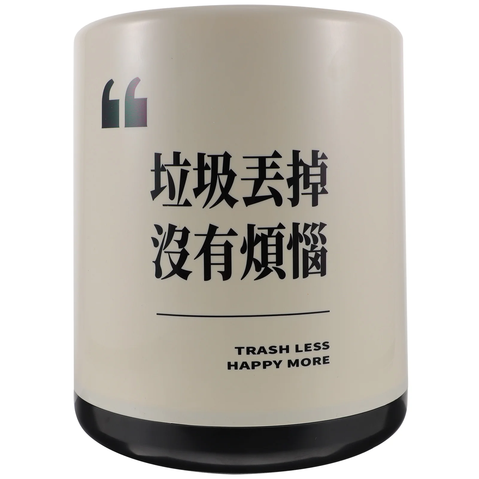 

Garbage Can Multi-function Trash Creative Waste Paper Bin Lidded Convenient Basket Office Decor Bucket Round Home