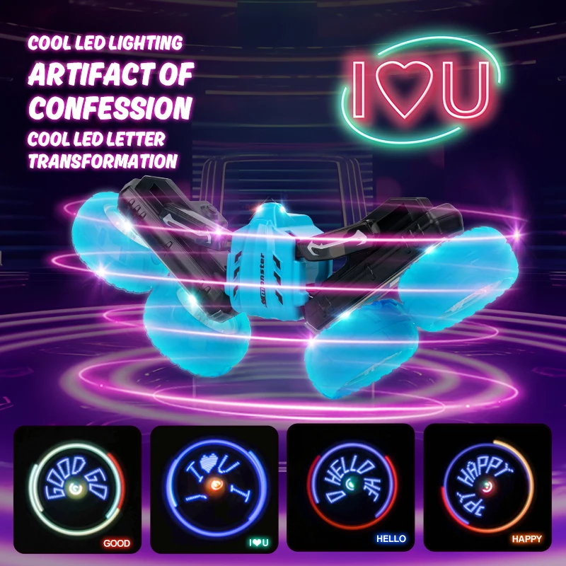 Детский дисплей яркие персонажи светящиеся колеса высокая скорость