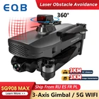 Квадрокоптер SG908 MAX, 4K, GPS, Wi-Fi, FPV