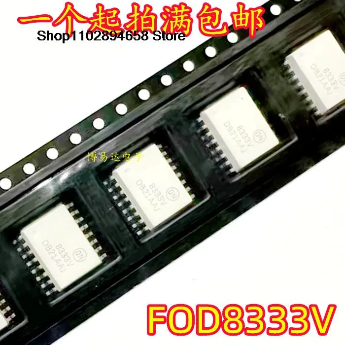 

10Pcs FOD8333R2V 8333V SOP-16