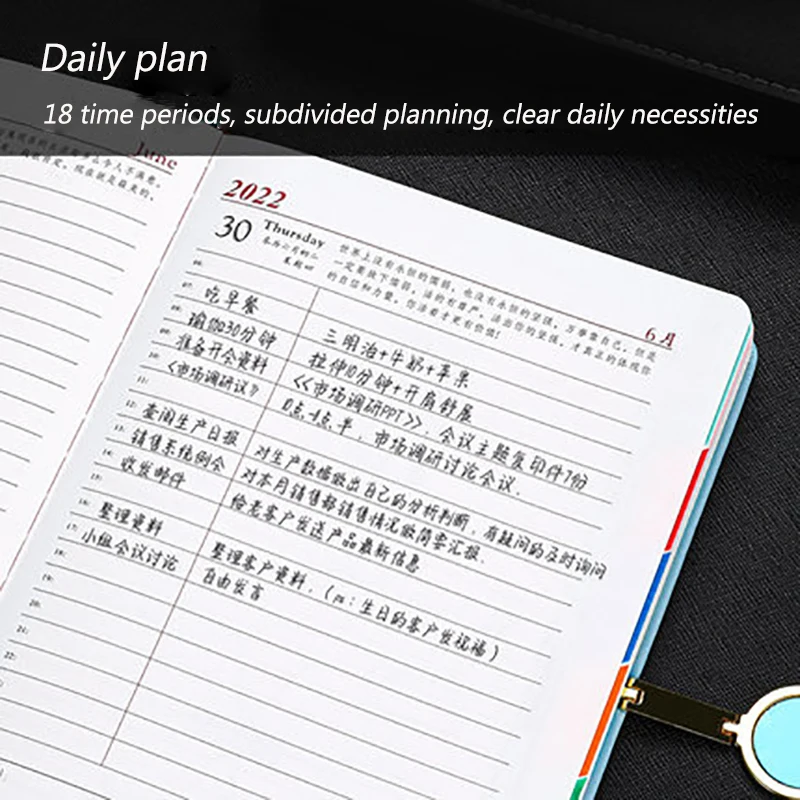 2022 Notebook Time Management Work Plan Self-Discipline Punch Diary QAuality Fine Hot Stamping Process Universe |