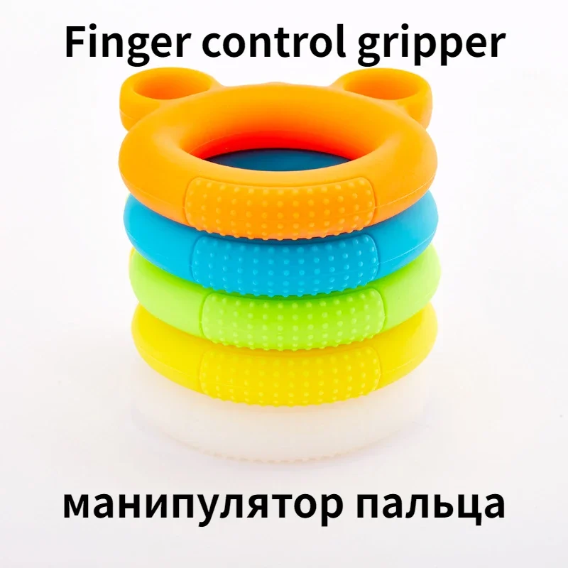 

Silicone Finger Grip Rehabilitation Training Adult Exercise Equipment Hand Finger Strength Trainer Finger Grip Yoga Olive