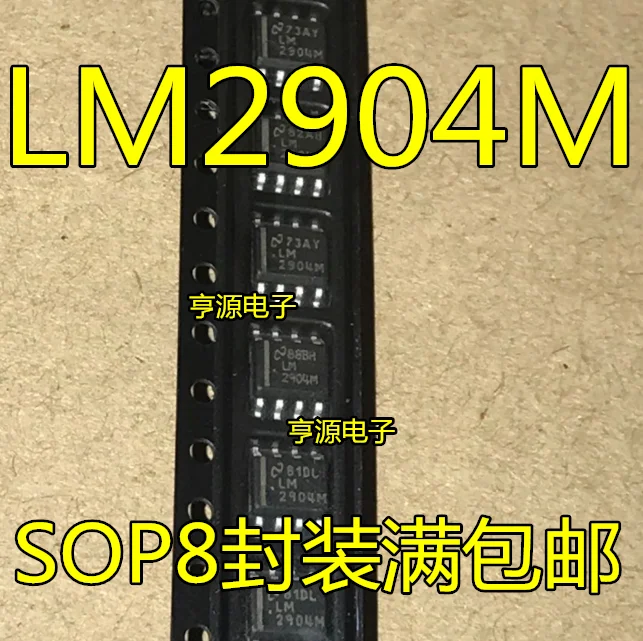

100pcs/lot LM2904MX SOP-8 LM2904 LM2904M 100% New