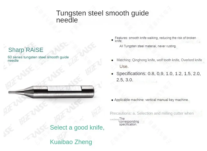 Острый вольфрамовый стальной Гладкий игла с плоским корпусом Вертикальный
