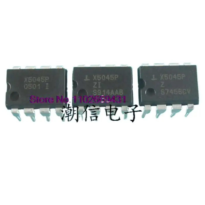 

5 шт./партия X5045P X5045PZ X5045PZI