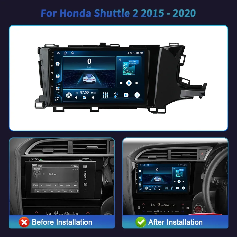 Для Honda Shuttle 2 2015-2020 Android 14 автомобильный радиоприемник мультимедиа 4G GPS-навигация
