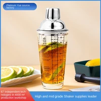 new stainless steel glass with scale cocktail shaker glass shaker milk tea glass450ml