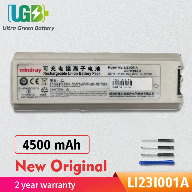 

UGB Original LI23I001A Battery For MINDRAY M5 M5T M7 M9 Series LI23I001A ultrasound battery 11.1V 4500mAh 49.95Wh