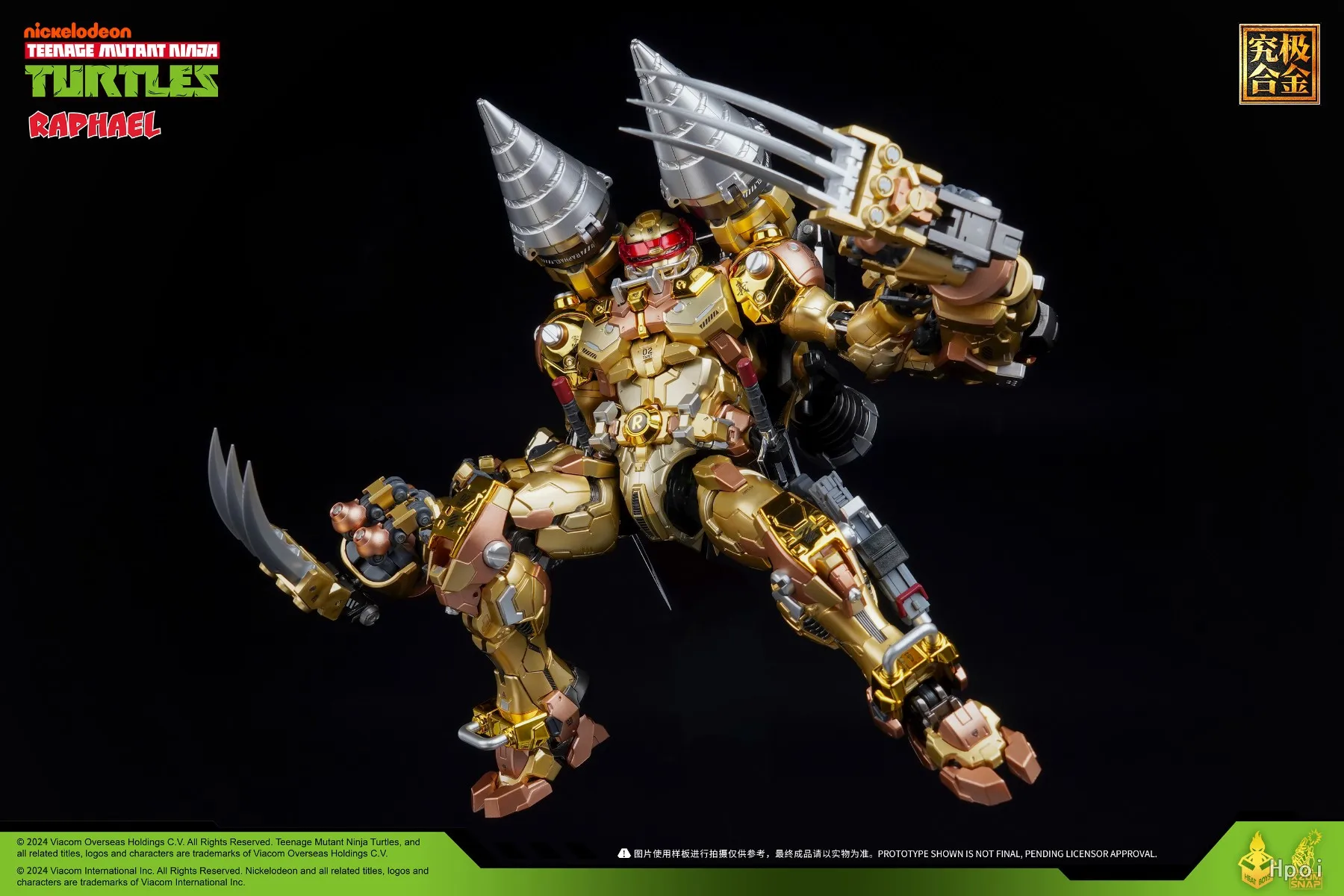 Фото 【UA】HEATBOYS MechaHeat Alloy Mecha TMNT Рафаэль Золотое издание, фигурка-модель, игрушка, подарок №5