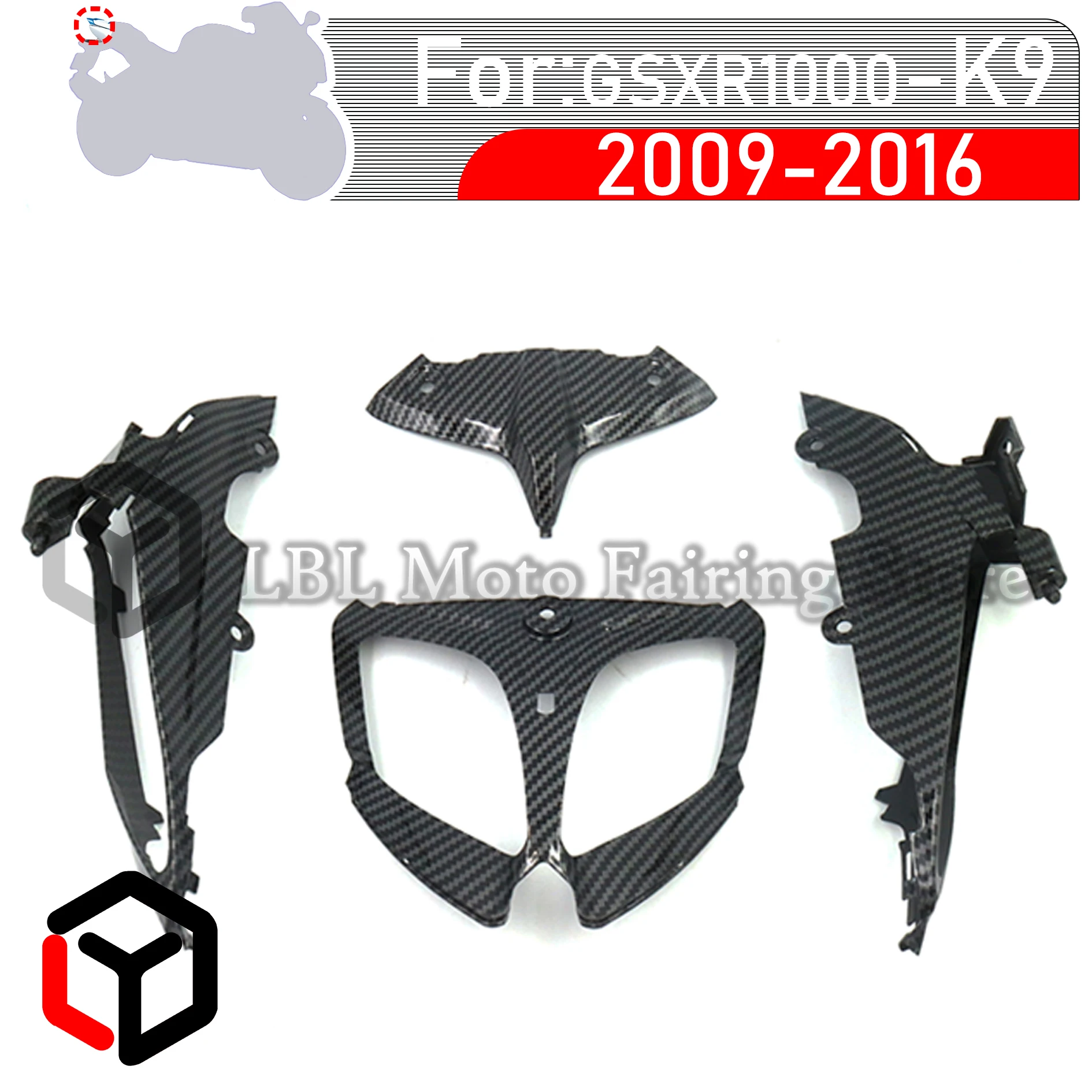 Для Suzuki GSXR 1000 2009 ~ 2016 K9 GSX-R1000 задняя крышка обтекателя заднего тормоза