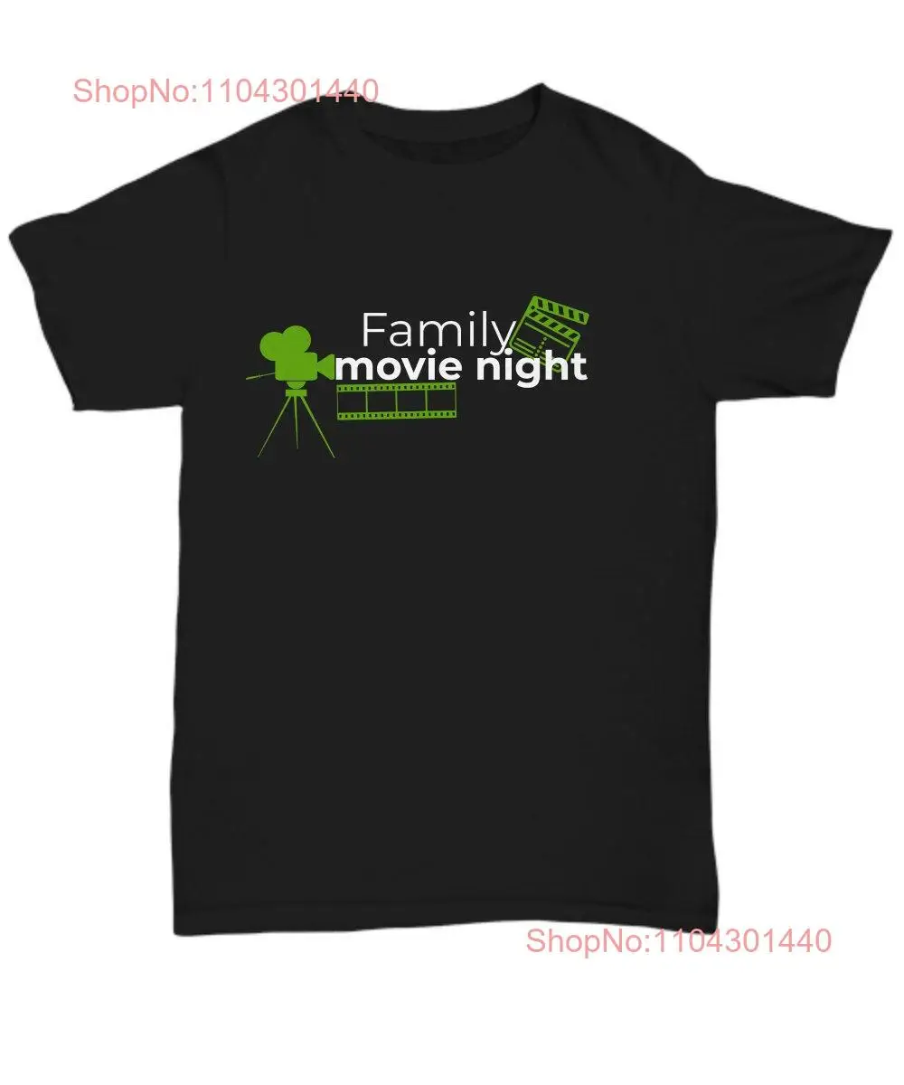 Футболка Семейный фильм Ночь Уютная одежда для домашнего кинотеатра с длинными