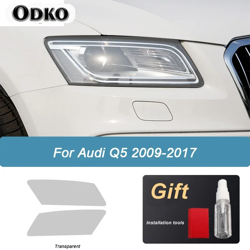 

Для Audi Q5 8R SQ5 2008-2017 защитная пленка для фар автомобиля дымчатый черный оттенок виниловая прозрачная наклейка из ТПУ