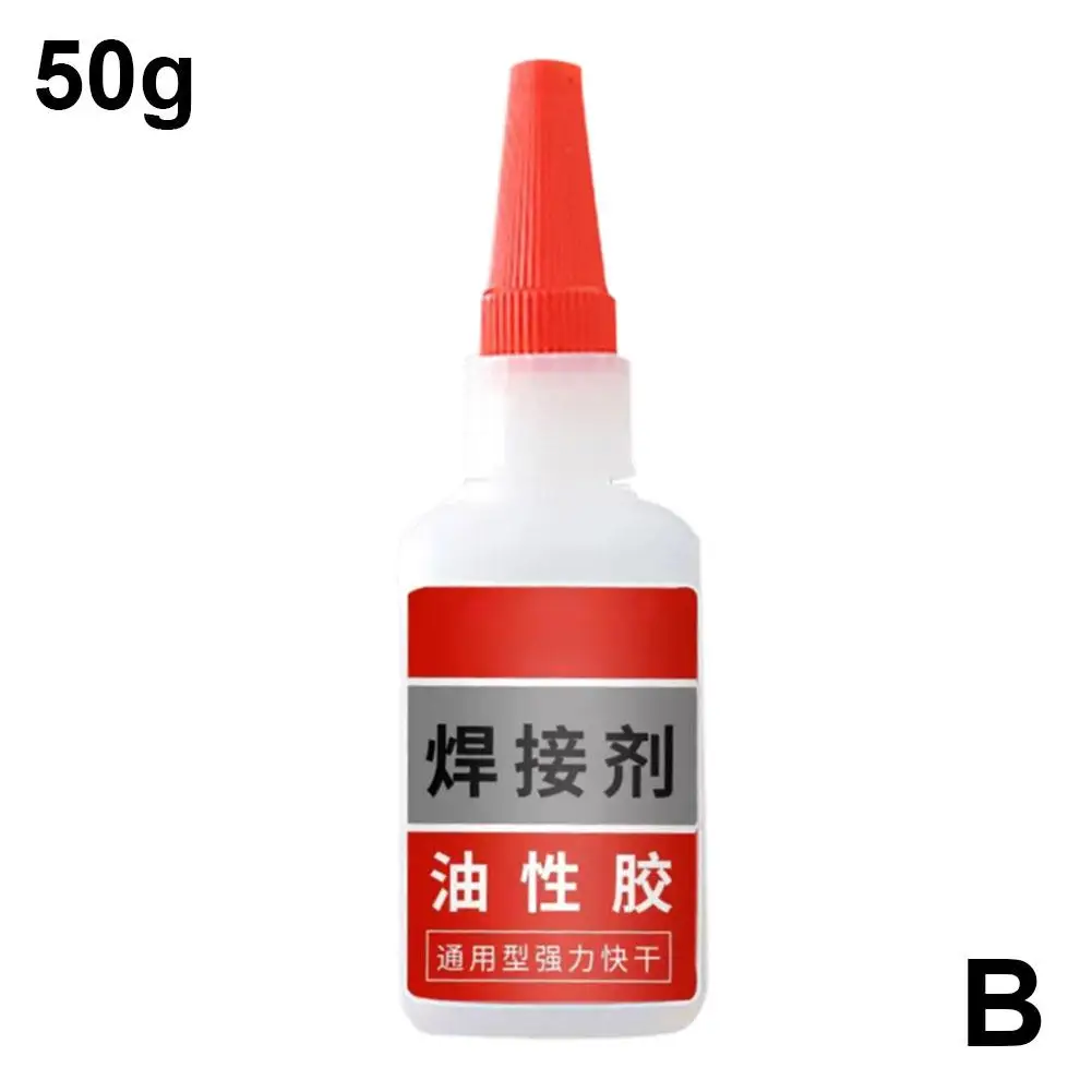 Супер клей Электрический сварочный высокопрочный масляный универсальный