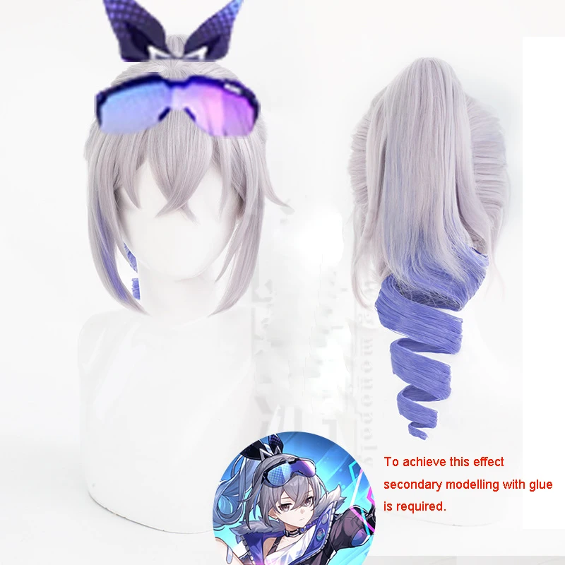 

Silver Wolf Cosplay Wig Honkai Star Rail Cosplay Silver Wolf Hair Purple Wig Game Ponytail Two Color 80cm New