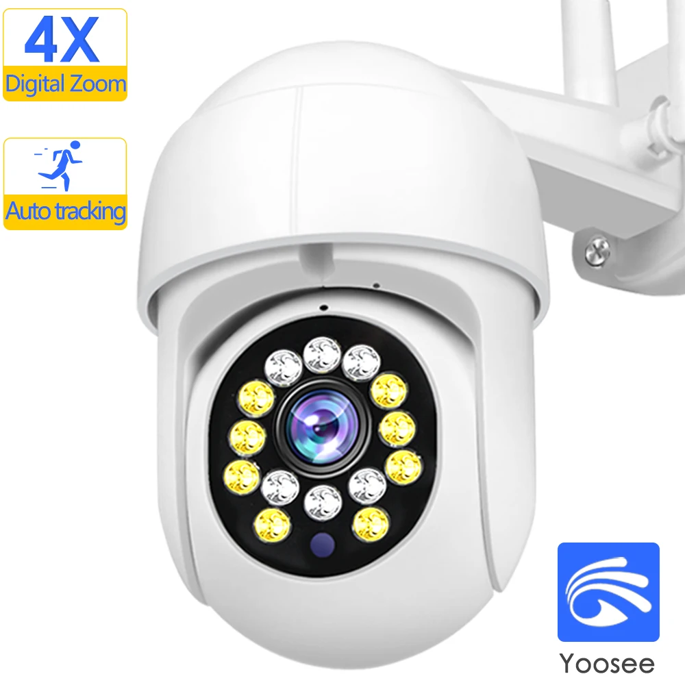 IP-камера Yoosee компактная уличная Wi-Fi 1080P HD автоматическое отслеживание |