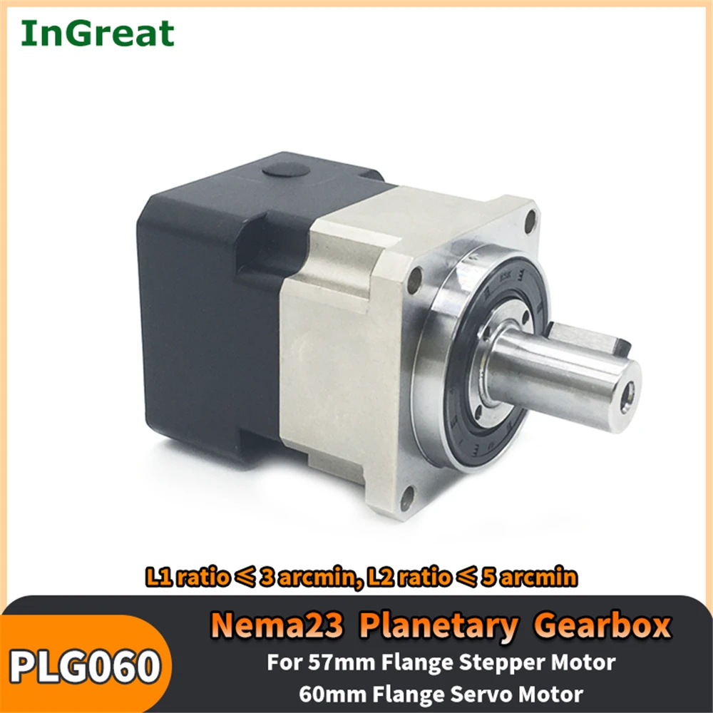 Nema23 Helical Gear Planetary Gearbox  High Precision 3:1-100:1,6.35/8/11/14mm Input for Nema23 Stepper Motor 60mm 400W Servo