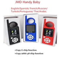 Newest Original JMD Handy Baby Hand-held Car Key Copier Auto Key Programmer for 4D/46/48/G/KING/Red Chip Copy G/96bit 48 Chip