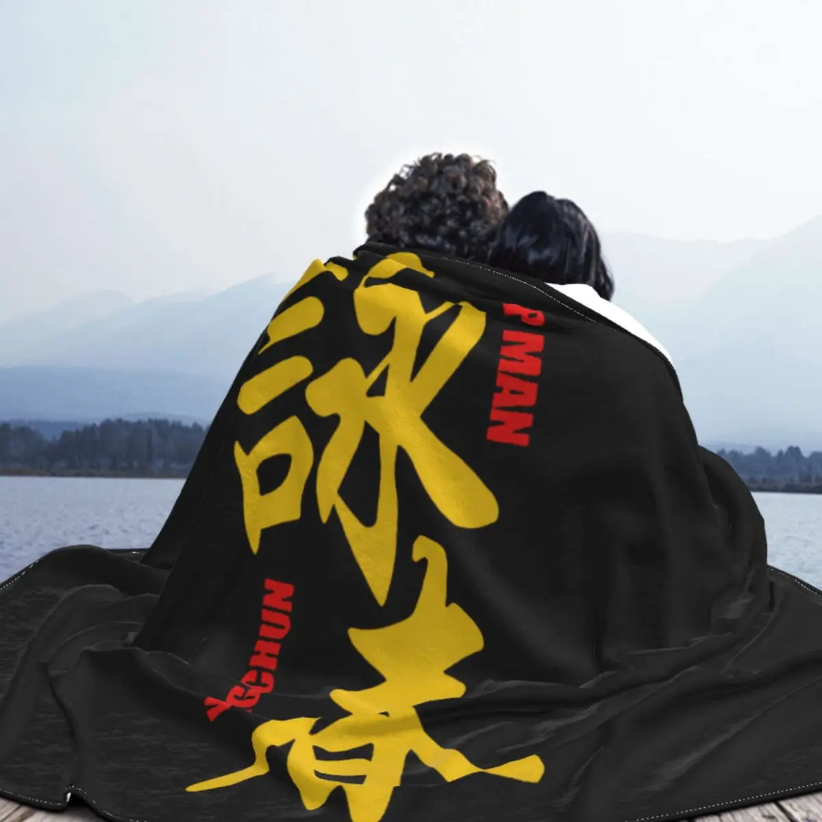 Новый Grandmaster Ip Man Wing Chun Kung Fu Бейсбольные кепки Xs3Xl Женское и мужское одеяло