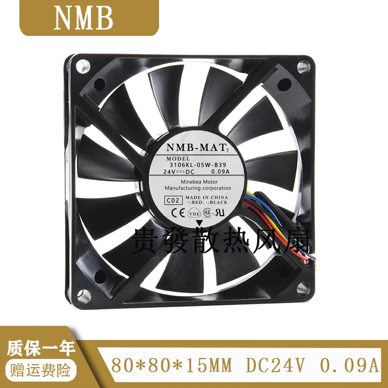 

3106kl-05w-b39 NMB 8015 24V 0.09A 8cm frequency converter industrial computer printer fan