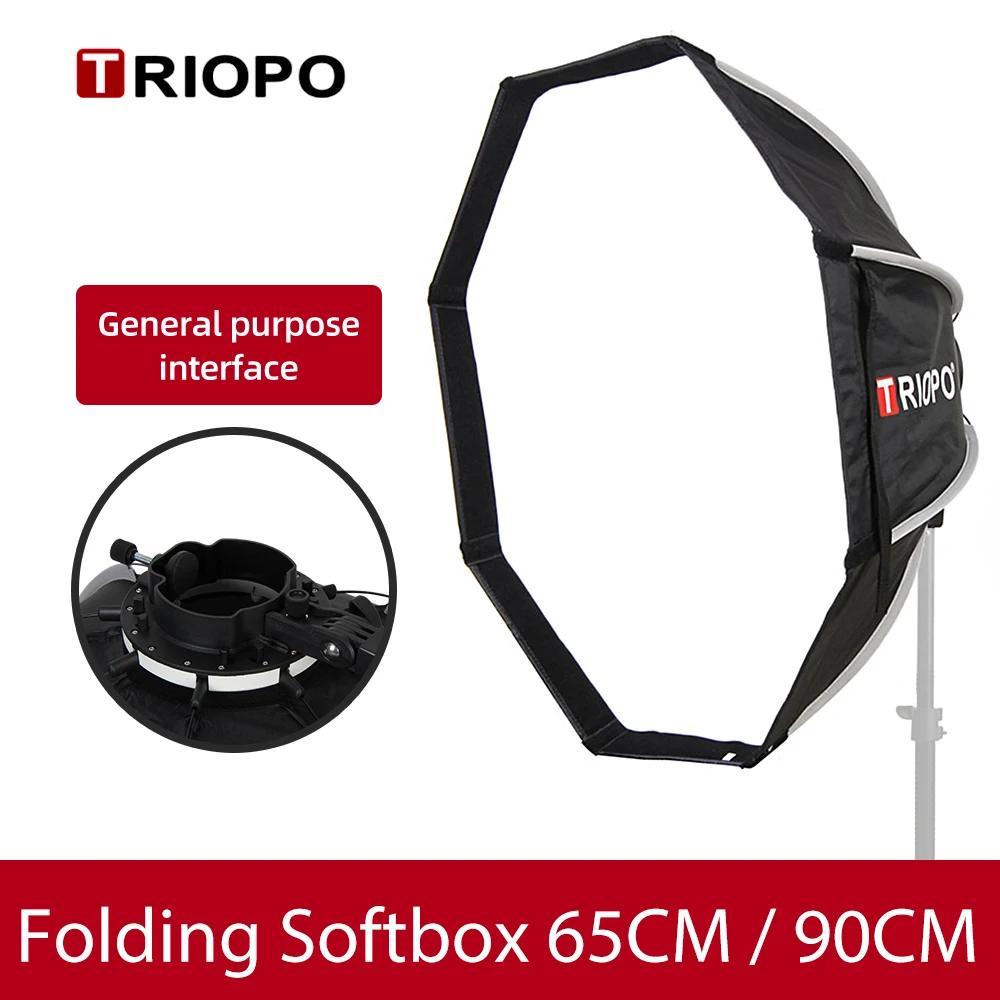 Восьмиугольный софтбокс Triopo KX65 65 см KX90 90 для внешней вспышки Godox V1 - купить по