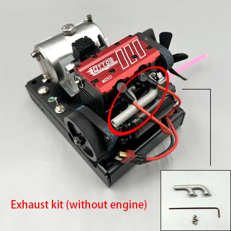 Выхлопная труба с винтовыми металлическими аксессуарами для двухцилиндрового