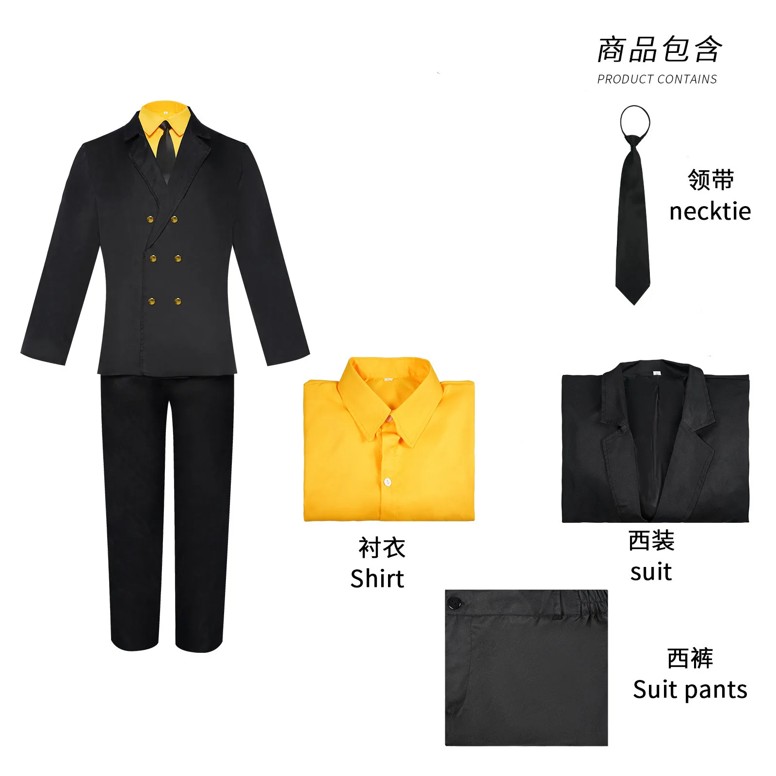 Костюм для косплея аниме Sanji костюм Униформа пальто брюки рубашка полный