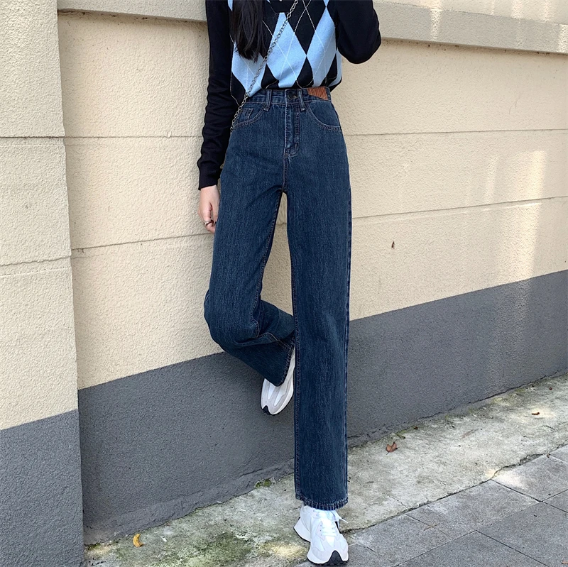 

DD1125 New Straight Jeans High Dark Waist Wide Leg Pants Versatile Slim Pants