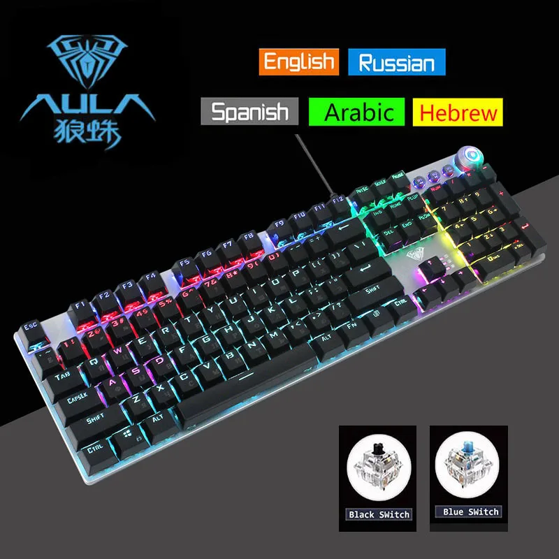

AULA PC Mechanical Keyboard 104 keys USB MIX LED Backlit Black Blue Switch for Arabic Russian Spanish Hebrew gaming Keyboard