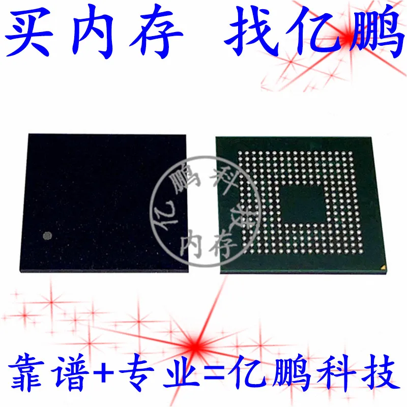 

5pcs original new D9QKG MT42L256M64D4EV-18 WT:A BGA253 ball LPDDR2 2GB Memory