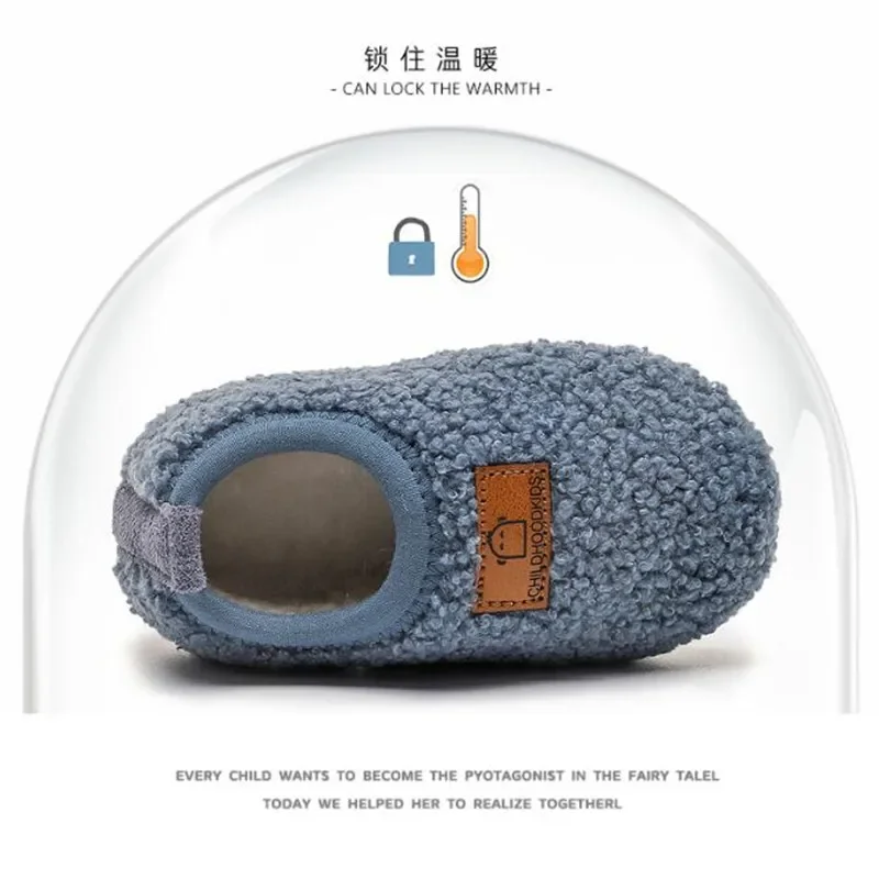 Зимняя обувь для малышей домашняя маленьких девочек и мальчиков теплые плюшевые