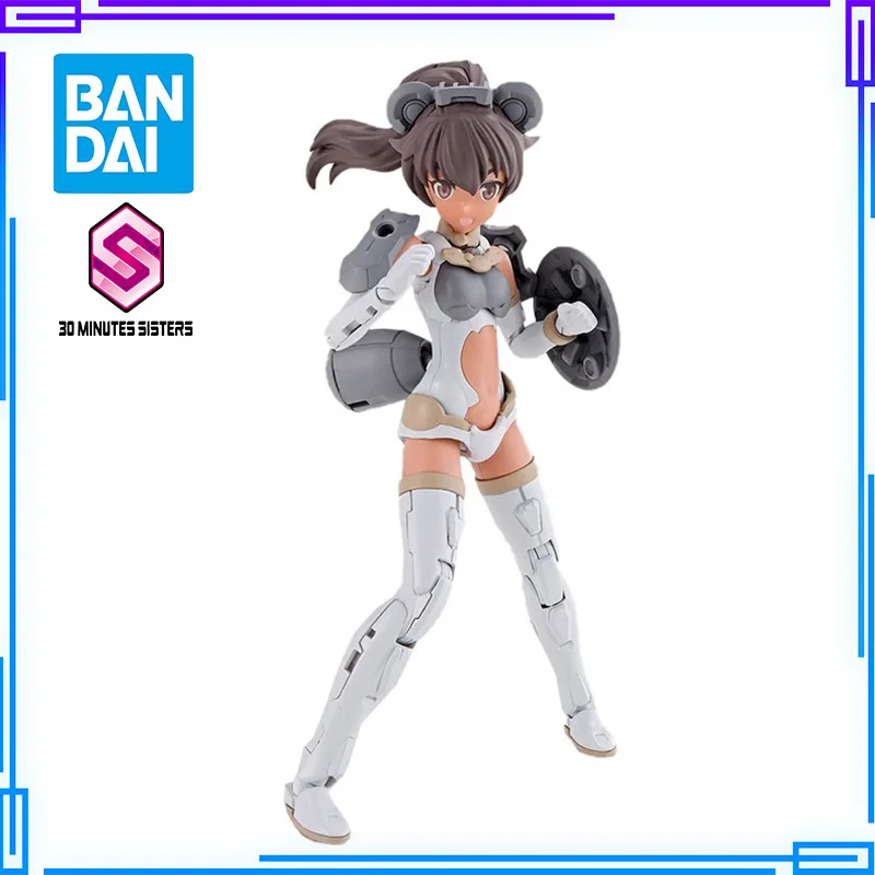 

30MS Bandai оригинальная подвижная сборная фигурка для леди, 30 минут