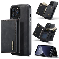 dg ming strong magnet leather cover detachable wallet case protecting back cover for iphone 14 13 12 11 pro maxxs maxse 2020