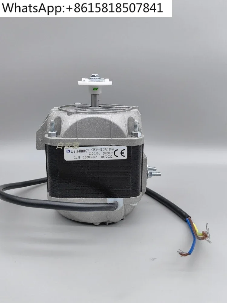 Фотоаппарат с медным сердечником для холодильника 120 Вт