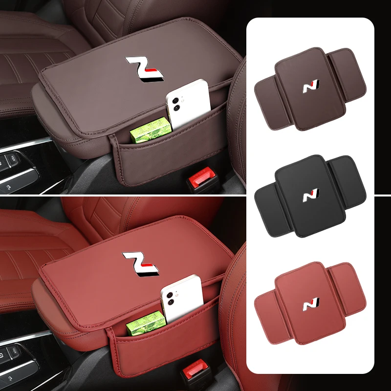 Автомобильный коврик для подлокотника кожаная защитная подушка центральной