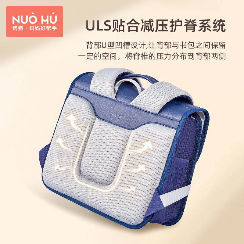 British Style Brand Children Primary School Bags for Boys Girls 3-6 Grade Large Capacity Kids School Backpacks Fashion Bookbag