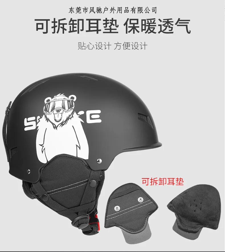 2023 New Adult Ski Helmet Anti-drop Protection Warmth Suitable for Single and Double Snowboarding Skiing Helm