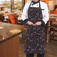 adjustable half length adult apron striped hotel restaurant chef waiter apron kitchen cook apron with 2 pockets