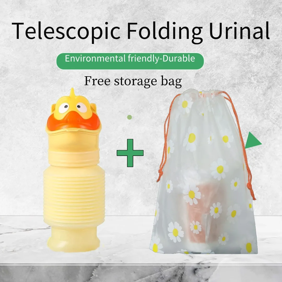 Детский Взрослый телескопический Портативный писсуар мобильный туалет