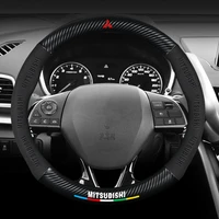 auto suede carbon fiber steering wheel cover suitable for mitsubishi l200 lancer ex outlander asx cuv rvr colt pajero endeavor