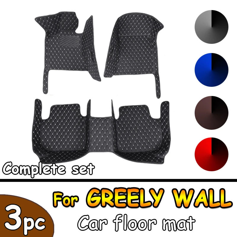 

Автомобильные коврики для GREELY Emgrand EC7 Emgrand EC8 LC(Panda) X7 GX7 EX7 icon GSe X6 GS X3 2022 2023, автомобильные аксессуары