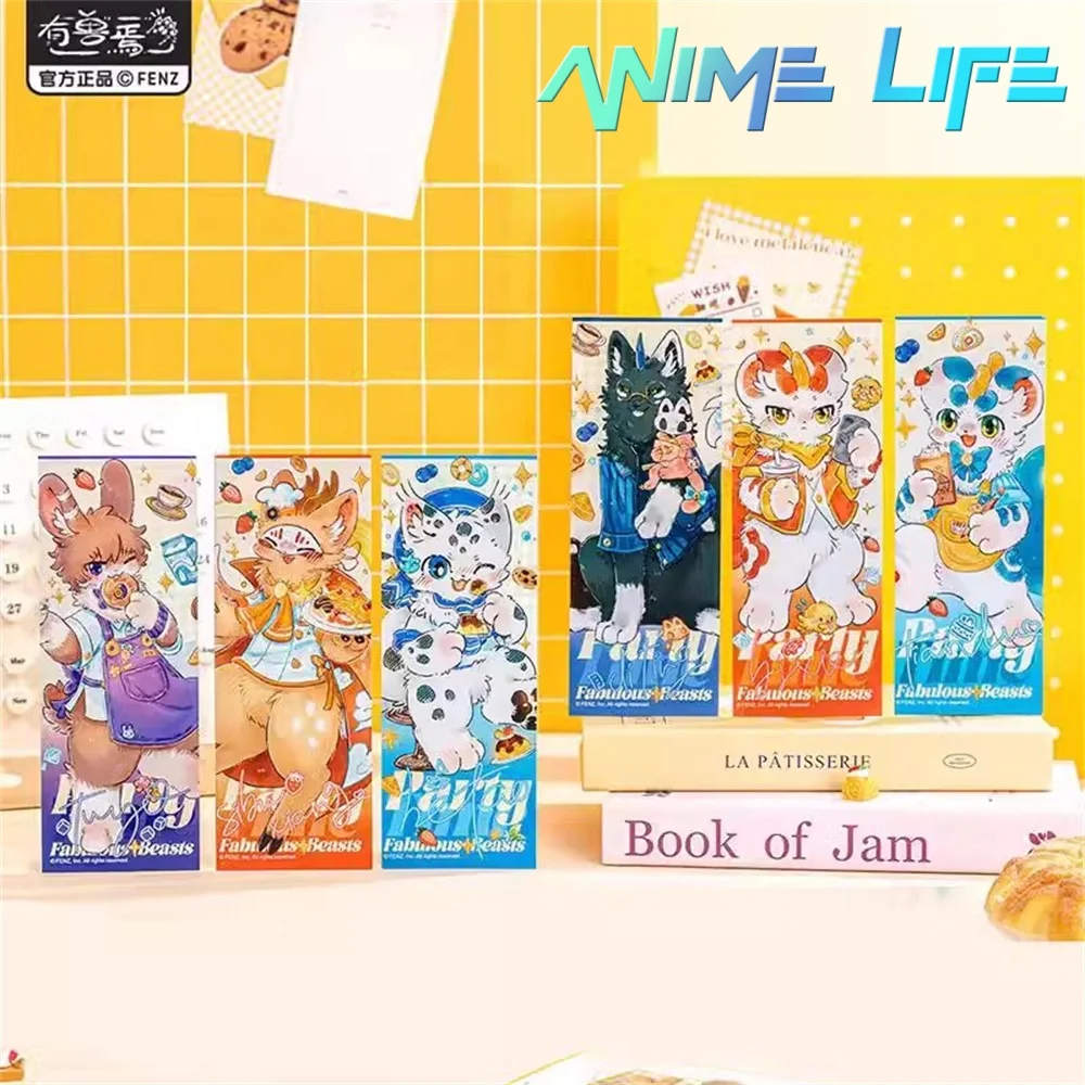 Официальные сказочные звери кондитерская вечеринка лазерный билет ролевая