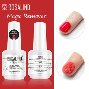 ROSALIND Magic Remover Nail Gel Polish Remover UV Gel Polish Base Top Coat Easy Fast Clean Remover D in USA (United States)