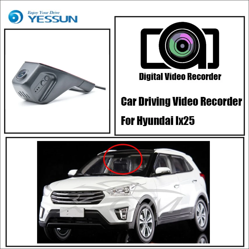 YESSUN For iPhone Android APP Control  Function For Hyundai Ix25 Car Front Dash Camera CAM / DVR Driving Video Recorder