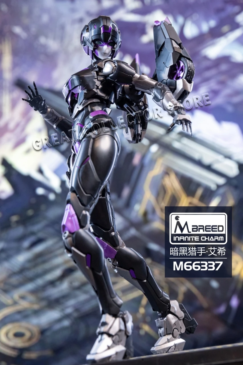 Фото В наличии: Фигурка-трансформер M Breed Transformation M66337 Charmaine M Darkened Skye Arcee KO RIOBOT в коробке №4