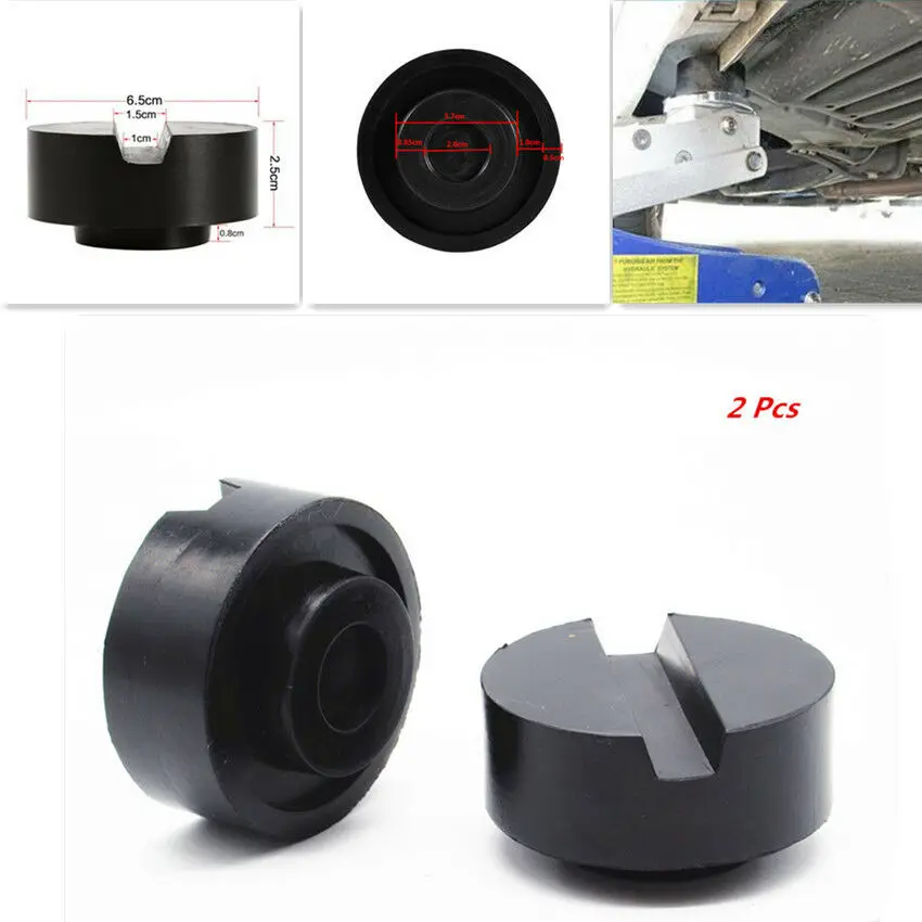 2 шт., автомобильная резиновая прокладка 65 х33 мм